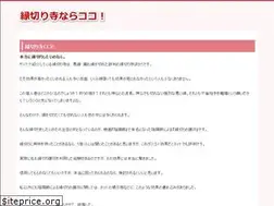 Sites similar to signejullien.com
