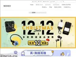 Sites similar to signeodesign.com