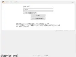 Sites similar to signess.com