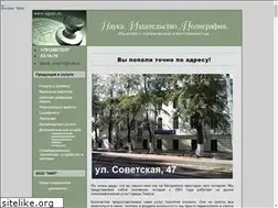 Sites similar to signet.ru