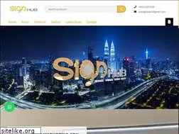 Sites similar to signhubmalaysia.com