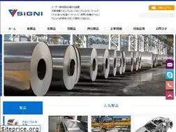 Sites similar to signi-alu.com