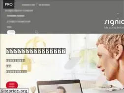 Sites similar to signia-pro.ru
