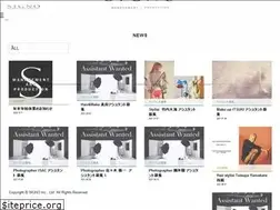 Sites similar to signo-tokyo.co.jp