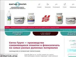 Sites similar to signogroup.ru
