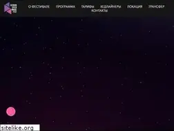 Sites similar to signon.ru