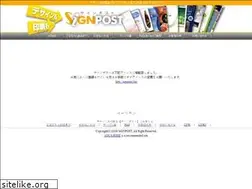 Sites similar to signpost.biz