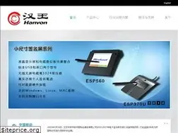 Sites similar to signpro.com.cn
