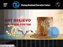 Sites similar to signs-factory.com