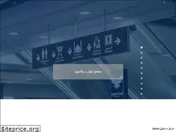 Sites similar to signsanat.com