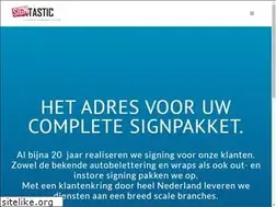 Sites similar to signtastic.nl