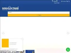Sites similar to signtrade.net.in
