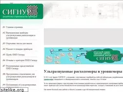 Sites similar to signur.ru