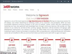 Sites similar to signwork.in