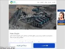 Sites similar to sigo-yacht.de