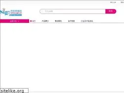 Sites similar to sigo.cn