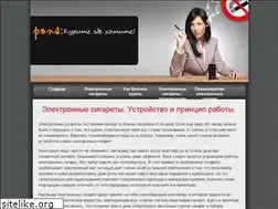 Sites similar to sigos.ru
