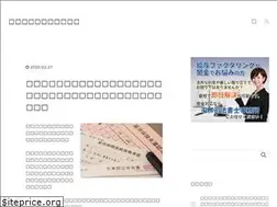 Sites similar to sigotookane.com