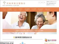 Sites similar to sigozimu.com
