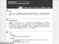 Sites similar to sigse.jp