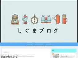 Sites similar to sigsigblog.com