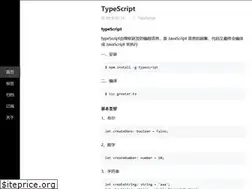 Sites similar to siguang1983.github.io
