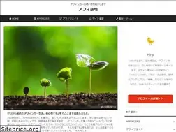 Sites similar to siguburo49.com