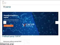 Sites similar to sigur-group.ru