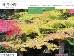 Sites similar to sigura.jp
