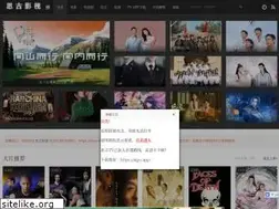 Sites similar to siguyy.com
