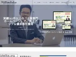 Sites similar to sigyou-school.biz
