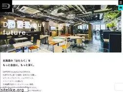 Sites similar to sih-d.jp