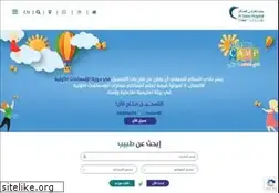 Sites similar to sih-kw.com