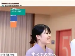 Sites similar to sih.or.jp