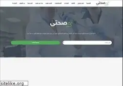 Sites similar to sihatty.com