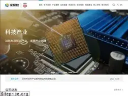 Sites similar to sihc.com.cn