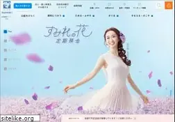 Sites similar to sihd-bk.jp