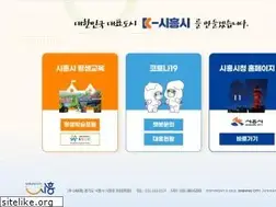 Sites similar to siheung.go.kr