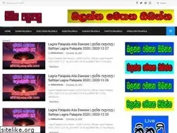 Sites similar to sihinapalapala.com