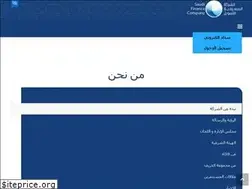 Sites similar to sihksa.com.sa