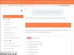 Sites similar to siho-shosi.com