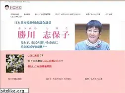 Sites similar to sihoko.com