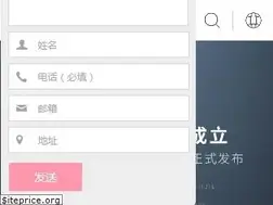 Sites similar to sihoo.cn