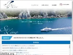 Sites similar to sii-line.co.jp