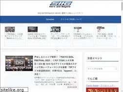Sites similar to siig-sendai.com