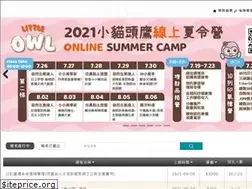 Sites similar to siileec.com