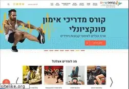 Sites similar to siim.org.il