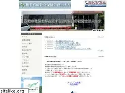 Sites similar to siina-sr.com