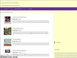 Sites similar to siinanoraneko.com