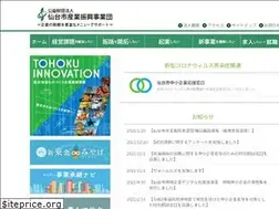 Sites similar to siip.city.sendai.jp